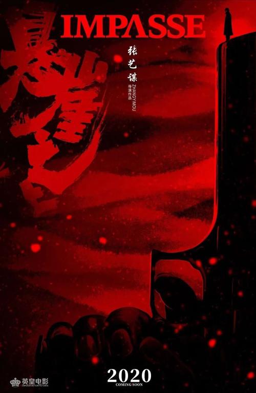 不动产权证在买房后什么时候能拿到